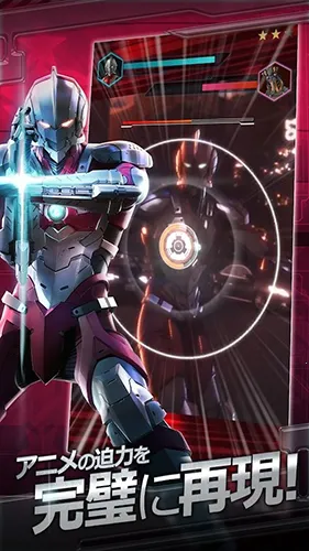 ����������beultrav1.2.75 ��׿���ͼ