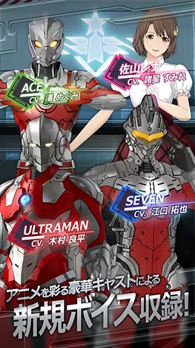 ����������beultrav1.2.75 ��׿���ͼ