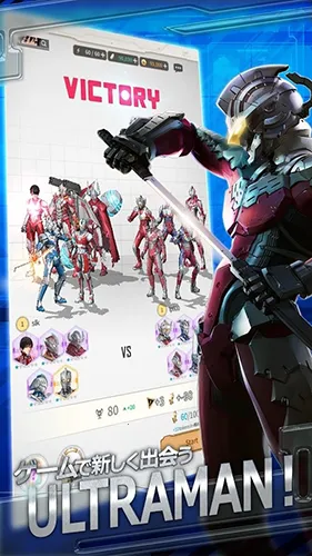 ����������beultrav1.2.75 ��׿���ͼ