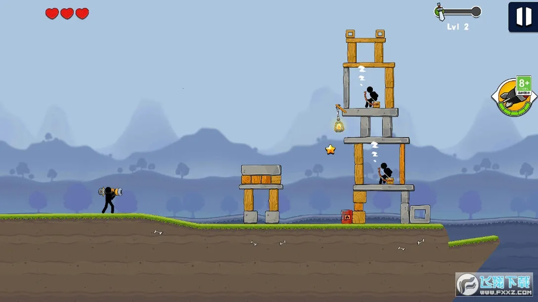 ��Ұð������2026���ذ�װv2.5.8 �ֻ����ͼ