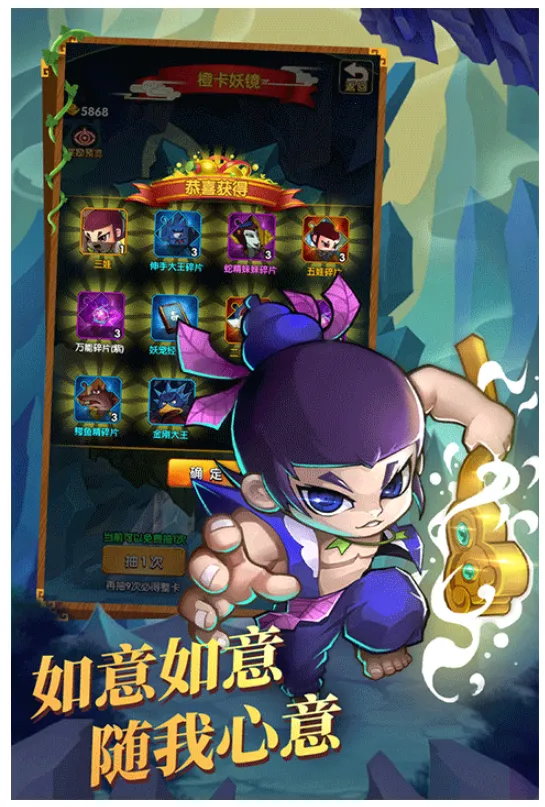 �º�«��v1 ��׿���ͼ