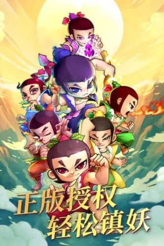 �º�«��v1 ��׿���ͼ