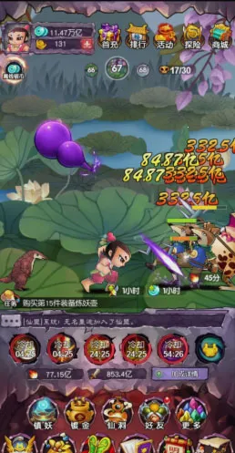 新葫芦娃 新葫芦娃