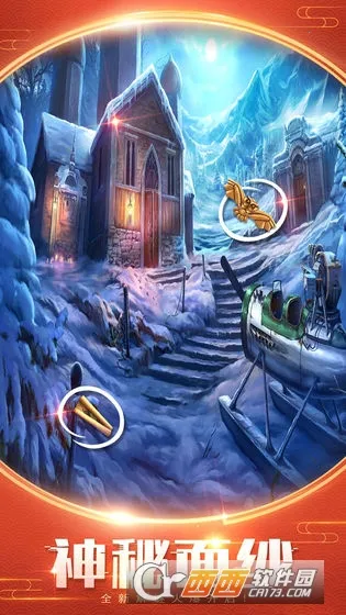 ����������ױѧԺv700.00.07 �ֻ����ͼ