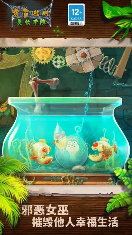 ����������ױѧԺv700.00.07 �ֻ����ͼ