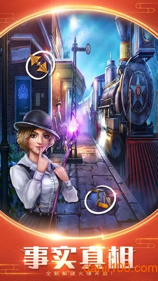 ����������ױѧԺv700.00.07 �ֻ����ͼ