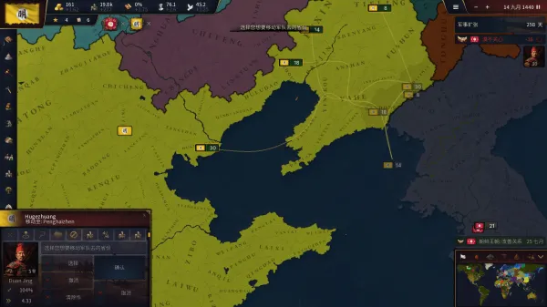 ����ʱ��32026���°汾v1.136 ��׿���ͼ