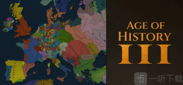 文明时代32026最新版本 文明时代32026最新版本