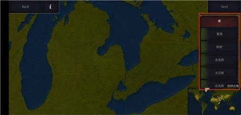 文明时代32026最新版本 文明时代32026最新版本