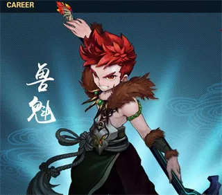 飘渺寻仙曲九游最新手机版 飘渺寻仙曲九游最新手机版