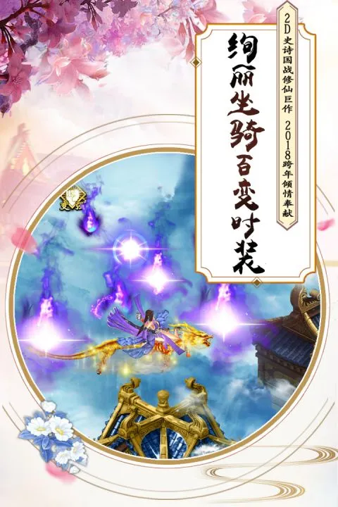 Ʈ��Ѱ�������������ֻ���v7.5.0 �ֻ����ͼ