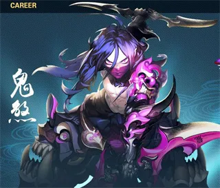 飘渺寻仙曲九游最新手机版 飘渺寻仙曲九游最新手机版