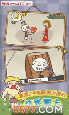 ʷС�ӻ���ȥ2026���°汾v1.1.01 �ٷ������ͼ