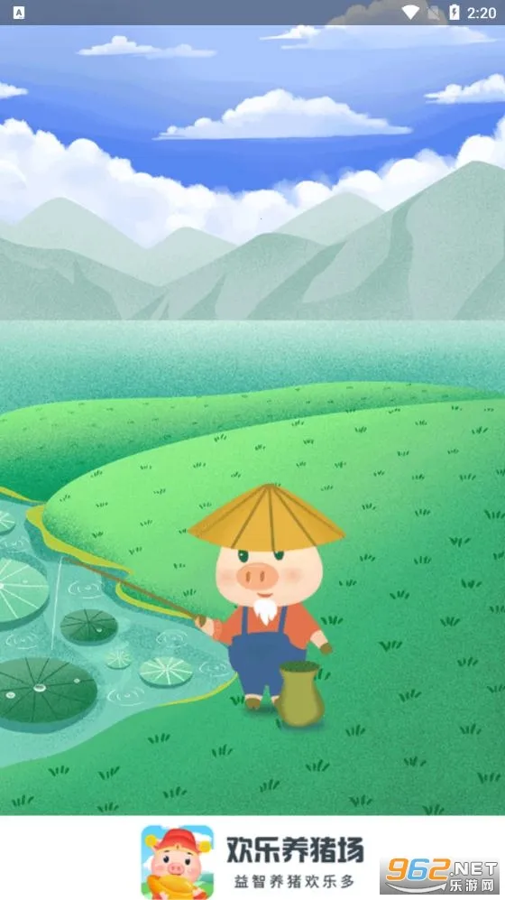 ������������׿���ֻ���v1.2.5 �ֻ����ͼ