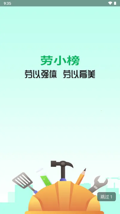 ��С��2026���°汾