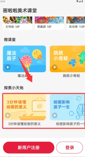 �������ٶ�����