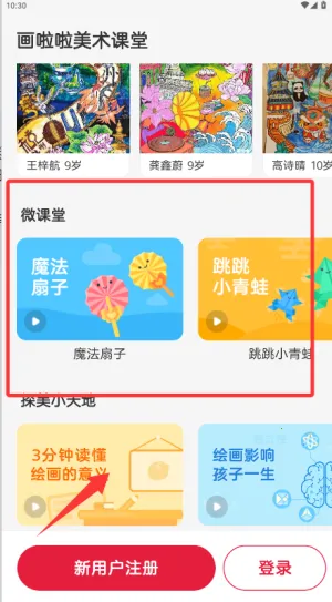 �������ٶ�����