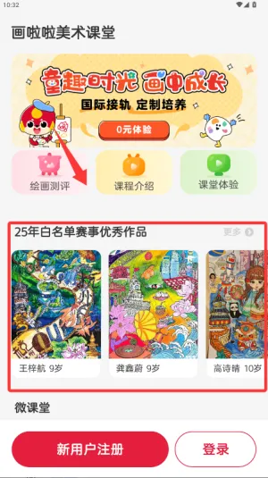 �������ٶ�����