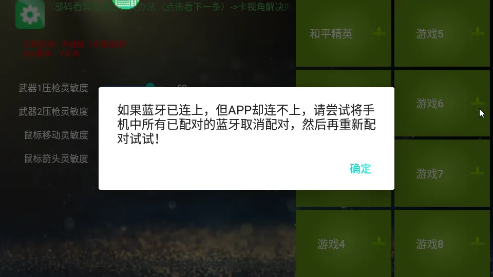 KuGamer2026���ذ�װv5.25 �ֻ����ͼ