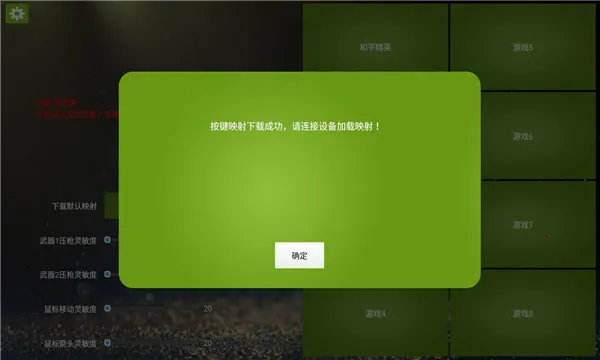 KuGamer2026���ذ�װv5.25 �ֻ����ͼ