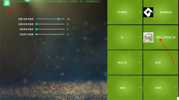 KuGamer2026���ذ�װ