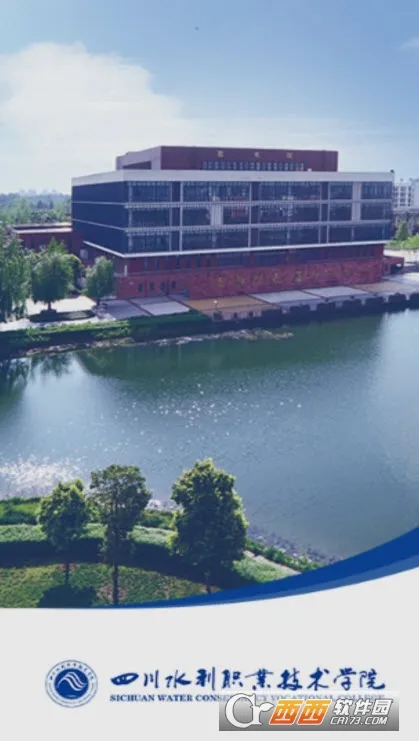 �ǻ�ˮԺ��׿���ֻ���v3.0.0 �ٷ������ͼ