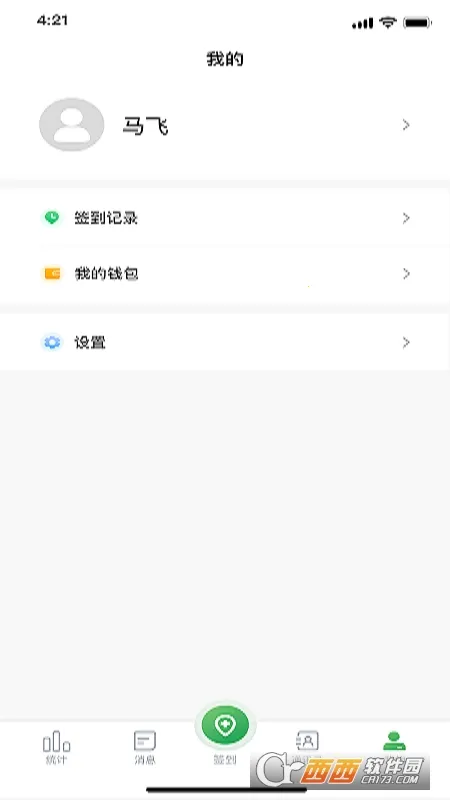 �ܿ�С����v1.0.1 ��Ѱ��ͼ