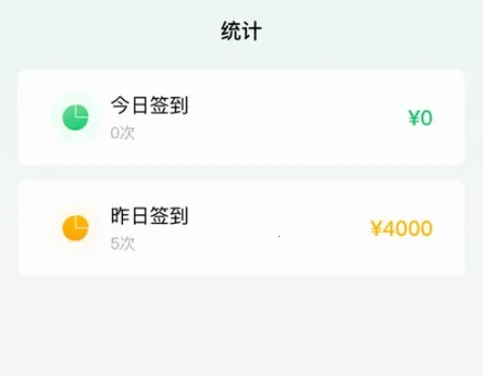 能康小助手 能康小助手