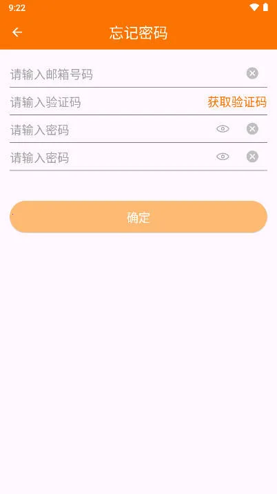 ��С��2026�ٷ�����v1.0.0 �ٷ������ͼ