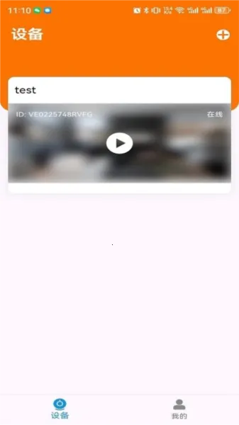 ��С��2026�ٷ�����v1.0.0 �ٷ������ͼ