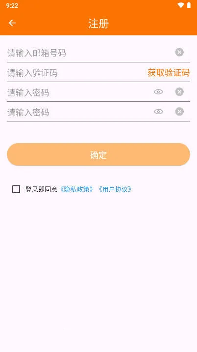 ��С��2026�ٷ�����v1.0.0 �ٷ������ͼ