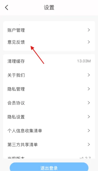 ����ݵ�Pro