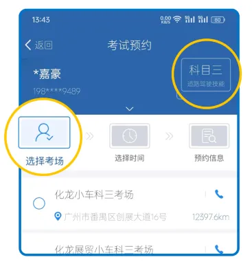 ����ݵ�Pro