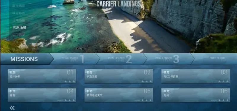 F18���ػ�ģ����2v4.3.7 ��Ѱ��ͼ