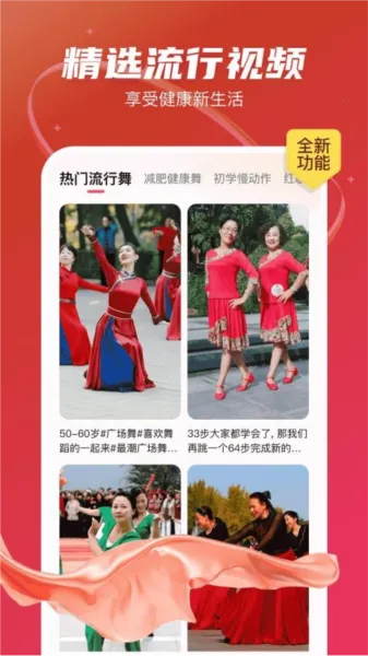 ��㳡��v1.0.12 �ٷ������ͼ