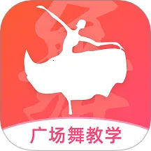 ��㳡��v1.0.12 �ٷ�����