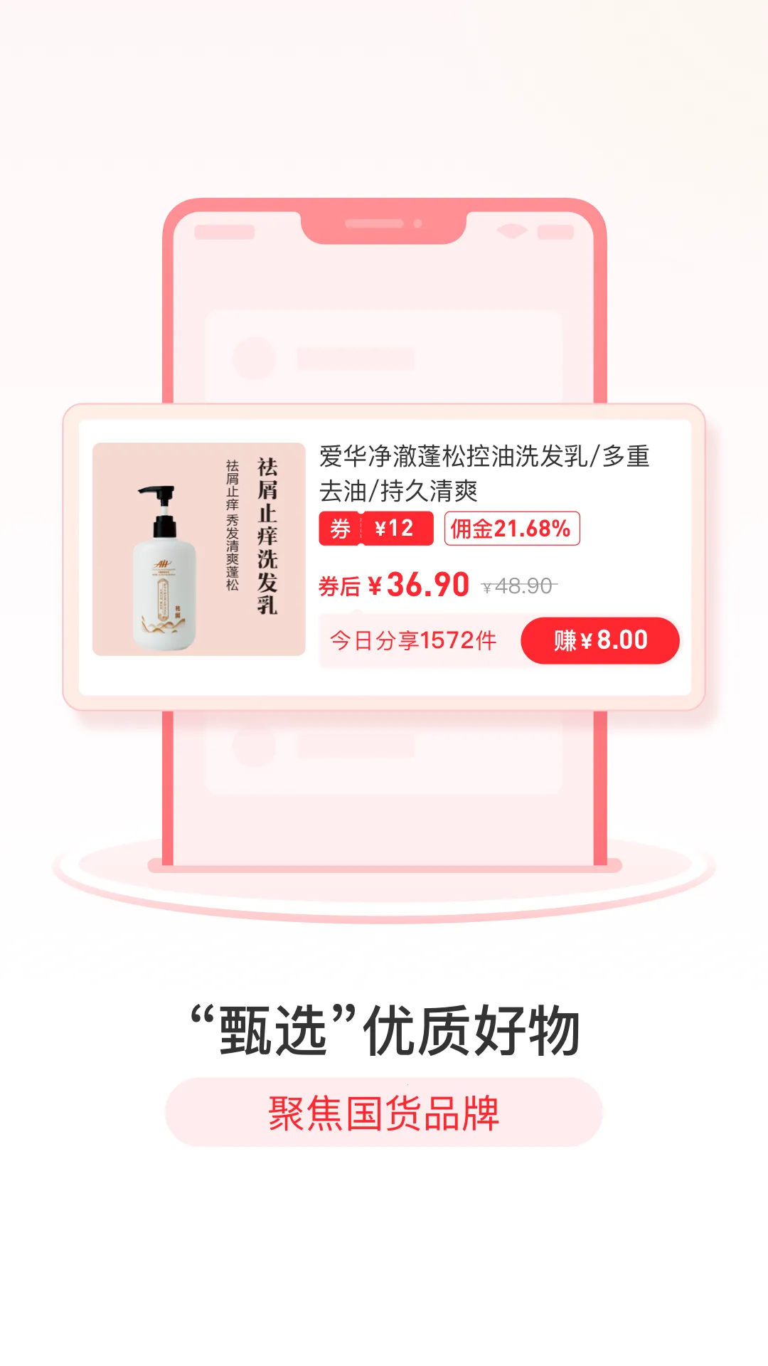 �����ų�v1.0.2 ��Ѱ��ͼ