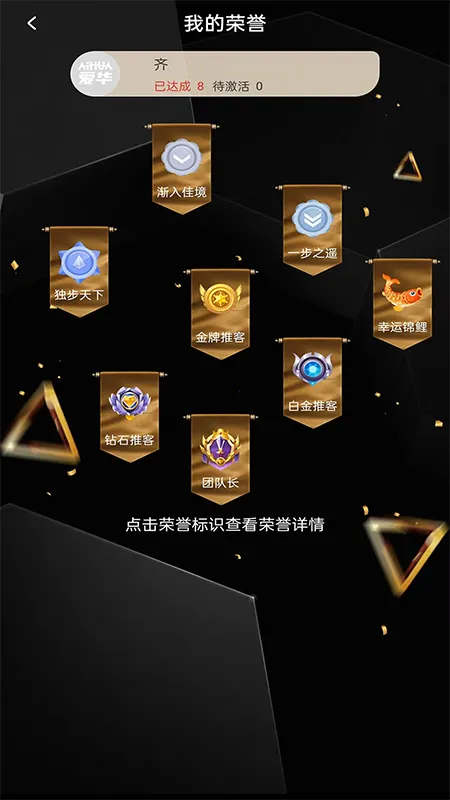 �����ų�v1.0.2 ��Ѱ��ͼ