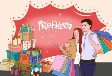 爱华团长 爱华团长