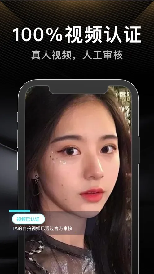 ���������ֻ���v4.24 �ֻ����ͼ