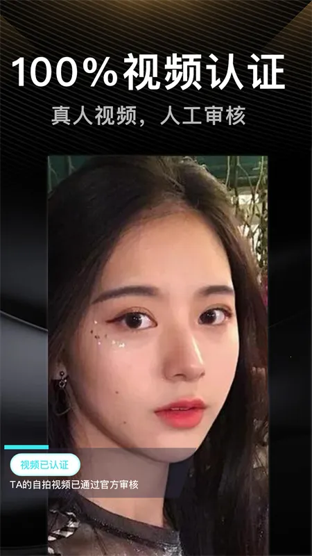 ���������ֻ���v4.24 �ֻ����ͼ