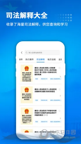 ��������2026���°汾