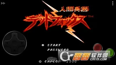 �˼����v4.0 ��׿���ͼ