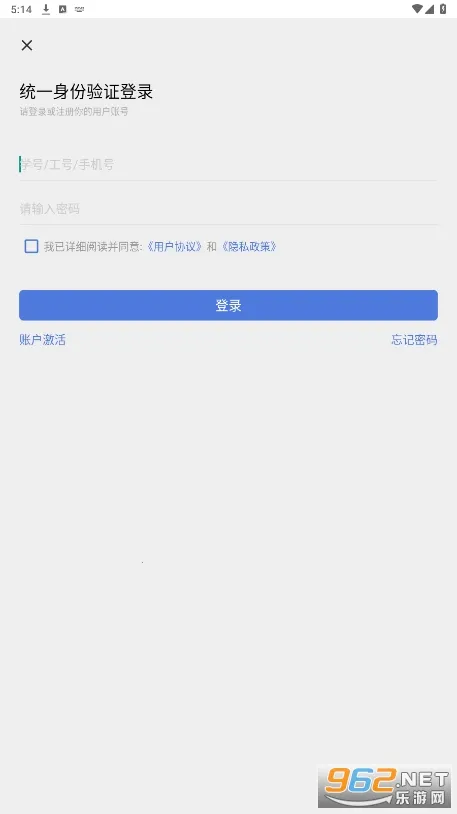 ����ʦרv1.0.6 �ֻ����ͼ