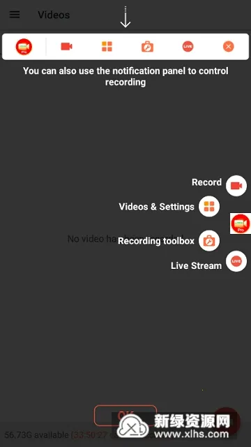 AZ¼��2026�ٷ����°汾v6.3.5 ��׿���ͼ