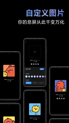 С��Ϣ���������༭2026�ٷ����°汾vDEV-PAD-2222.2.1.1-01102029 �ֻ����ͼ