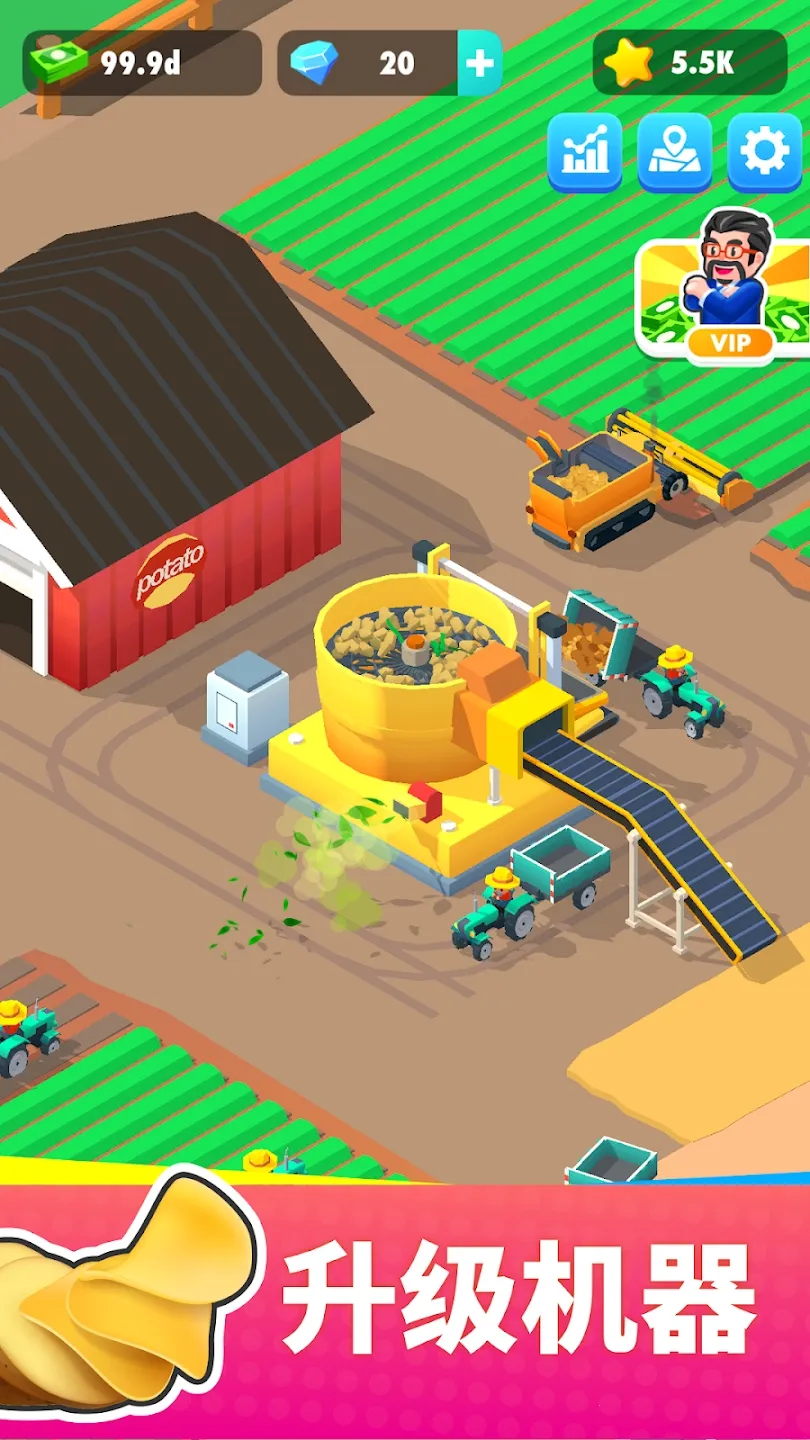 �����������v1.6.6 �ٷ������ͼ