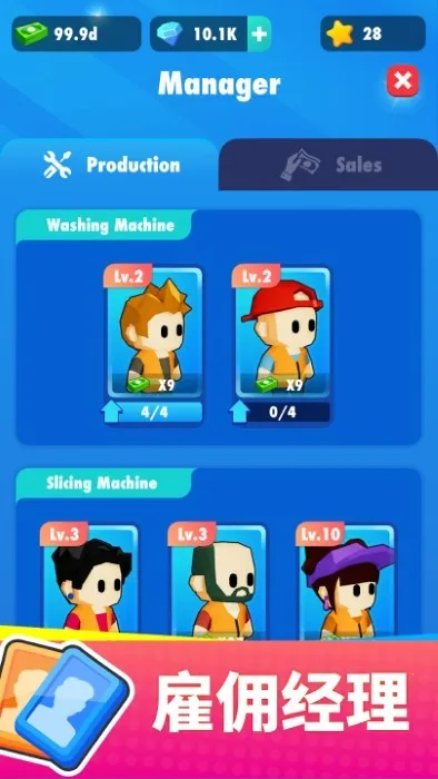 �����������v1.6.6 �ٷ������ͼ