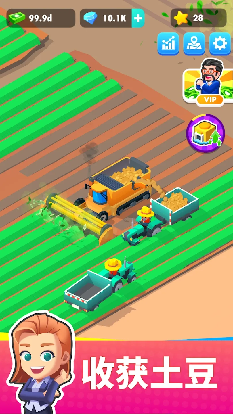 �����������v1.6.6 �ٷ������ͼ