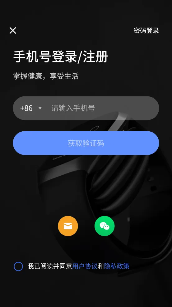 �кͽ����ܼҰ�׿���ֻ���v1.0.0 ��׿���ͼ